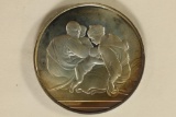 1.26 TROY OZ. STERLING SILVER PROOF ROUND 