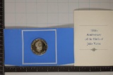 STERLING SILVER PF ROUND 