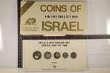 1988 ISRAEL 40TH ANNIVERSARY 5 COIN MINT SET BU