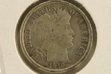 1912-D BARBER DIME (EXTRA FINE) WATCH FOR OUR