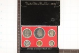 1976 US PROOF SET (WITH BOX)