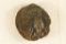 BETTER ANCIENT COIN 15-26 A.D. JUDAEA (VALERIUS