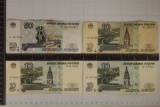 4-1997 RUSSIAN BILLS: 3-TEN RUBLES & 1-50 RUBLES