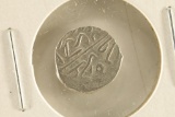 886-918 A.D.SILVER OTTOMAN EMPIRE BAYAZID II COIN