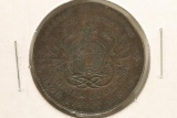 CONDER TOKEN. THEY R MOSTLY 18TH CENTURY