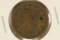 1854 US LARGE CENT (WITH HOLE)