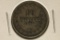 1858-R ITALIAN SILVER 10 BAIOCCHI .0735 OZ. ASW