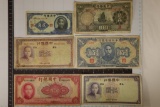 6 CHINA BILLS: 1940-20 CENTS, 1935-5 YUAN,2-1937