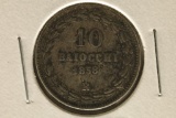 1858-R ITALIAN SILVER 10 BAIOCCHI .0735 OZ. ASW