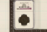 1835 HEAD OF 36 US LARGE CENT NGC N-7 FINE DETAILS