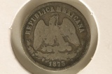 1873 MEXICO SILVER CAP & RAY 25 CENTAVOS .1964 OZ.