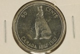 1967 CANADA SILVER 50 CENTS .3000 OZ. ASW