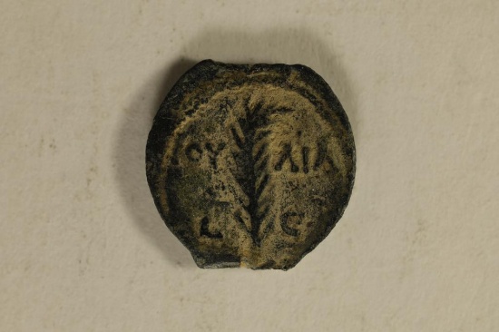 BETTER DATE ANCIENT COIN 18-19 AD PROCURATOR