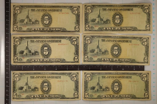 6 JAPANESE GOVERNMENT 5 PESO INVASION CURRENCY