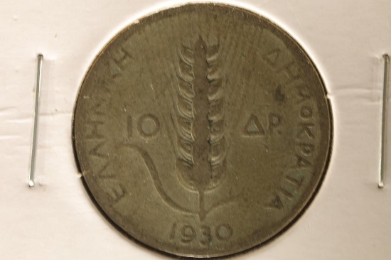 1930 GREECE SILVER 10 DRACHMAI COIN .1125 OZ. ASW