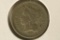 1868 THREE CENT PIECE (NICKEL)