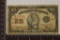 1923 DOMINION OF CANADA 25 CENT FRACTIONAL BILL