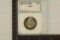 1952 WASHINGTON/CARVER COMMEMORATIVE HALF $ MS63