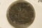 VALENTINIAN FAMILY ANCIENT COIN