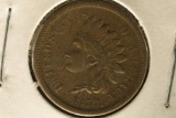 1859 INDIAN HEAD CENT (FINE) W/ SCRATCHES