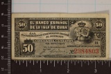 1896 CUBA CRISP 50 CENTAVOS BILL