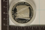 1987-S US PF SILVER DOLLAR US CONSTITUTION