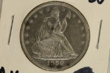 1859 SEATED LIBERTY HALF DOLLAR (AU) WITH OBVERSE