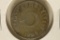 1947 TURKEY SILVER 1 LIRA .1447 OZ. ASW
