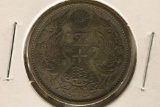 1920'S JAPAN SILVER 50 SEN .1146 OZ. ASW