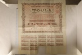 1895 FOREIGN STOCK CERTIFICATE WITH 15 COUPONS