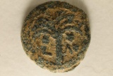 BETTER ANCIENT COIN 39 A.D. JUDEA M. AMBIBULUS