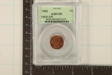 1983 DOUBLED DIE LINCOLN CENT PCGS MS64RD WATCH
