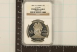 1995-P US SILVER DOLLAR OLYMPIC CYCLING NGC PF68
