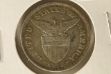 1921 US PHILIPPINES SILVER 50 CENTAVOS .2411