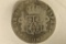 1810-M MEXICO SPANISH COLONY SILVER 1 REAL