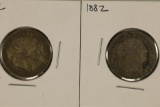 2-1882 HAITI SILVER 20 CENTS .2684 OZ. ASW TOTAL