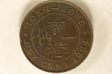 1924 HONG KONG 1 CENT PIECE