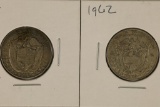 1932 & 1962 PANAMA SILVER 1/4 BALBOAS .3616 OZASW
