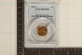 1954-S LINCOLN WHEAT CENTS PCGS MS65RD