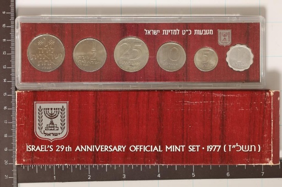1977 ISRAEL 6 COIN MINT SET. IN ORIGINAL ISRAEL
