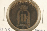 1874 SWEDEN 5 ORE, 1ST YEAR ISSUE SMALL LETTERS
