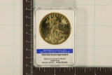 REPLICA SLABBED 1933 GOLD DOUBLE EAGLE LAYERED IN