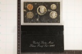 1997 US SILVER PROOF SET (WITH BOX)