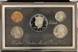 1997 US SILVER PREMIER PROOF SET (WITH BOX)