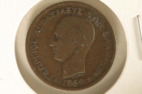 1869-BB GREECE 5 LEPTA COIN