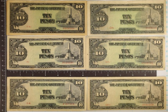 6 JAPANESE 10 PESO INVASION CURRENCY BILLS