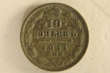 1911 RUSSIA SILVER 10 KOPEKS .0289 OZ. ASW