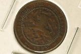 1883 NETHERLANDS 1 CENT COIN