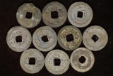 10 ASIAN  / CHINESE CASH COINS