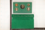 1998 US PROOF SET (WITH BOX)